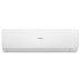 Настенная сплит-система Haier AS70SHP1HRA-W/1U70SHP1FRA Stellar HP