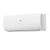 Мульти сплит-система на 2 комнаты 35+35 м2 Haier AS35S2SF2FA-W+AS35S2SF2FA-B/2U50S2SM1FA-3 Flexis Super Match