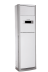 Колонная сплит-система Energolux SAP60P6-A/SAU60U6-A Cabinet 6