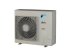 Потолочная сплит-система Daikin FUA71A/RZASG71MV1