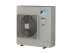 Потолочная сплит-система Daikin FUA100A/RZASG100MV1