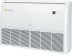 Напольно-потолочная сплит-система AUX ALCF-HS36/4DR2+AL-HS36/4DR2(U) Standart