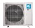 Напольно-потолочная сплит-система Quattroclima QV-I36FGE/QN-I36UGE