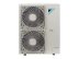 Канальная сплит-система Daikin FDA125A/RQ125B