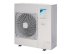 Колонная сплит-система Daikin FVA71A/RZQG71L8Y
