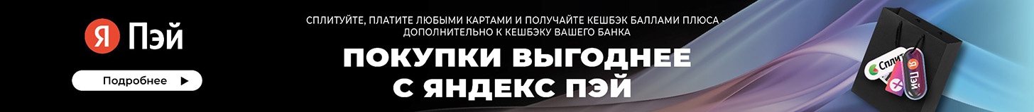 Напольно-потолочная сплит-система Breeon ACF BLC-60ACF - banner